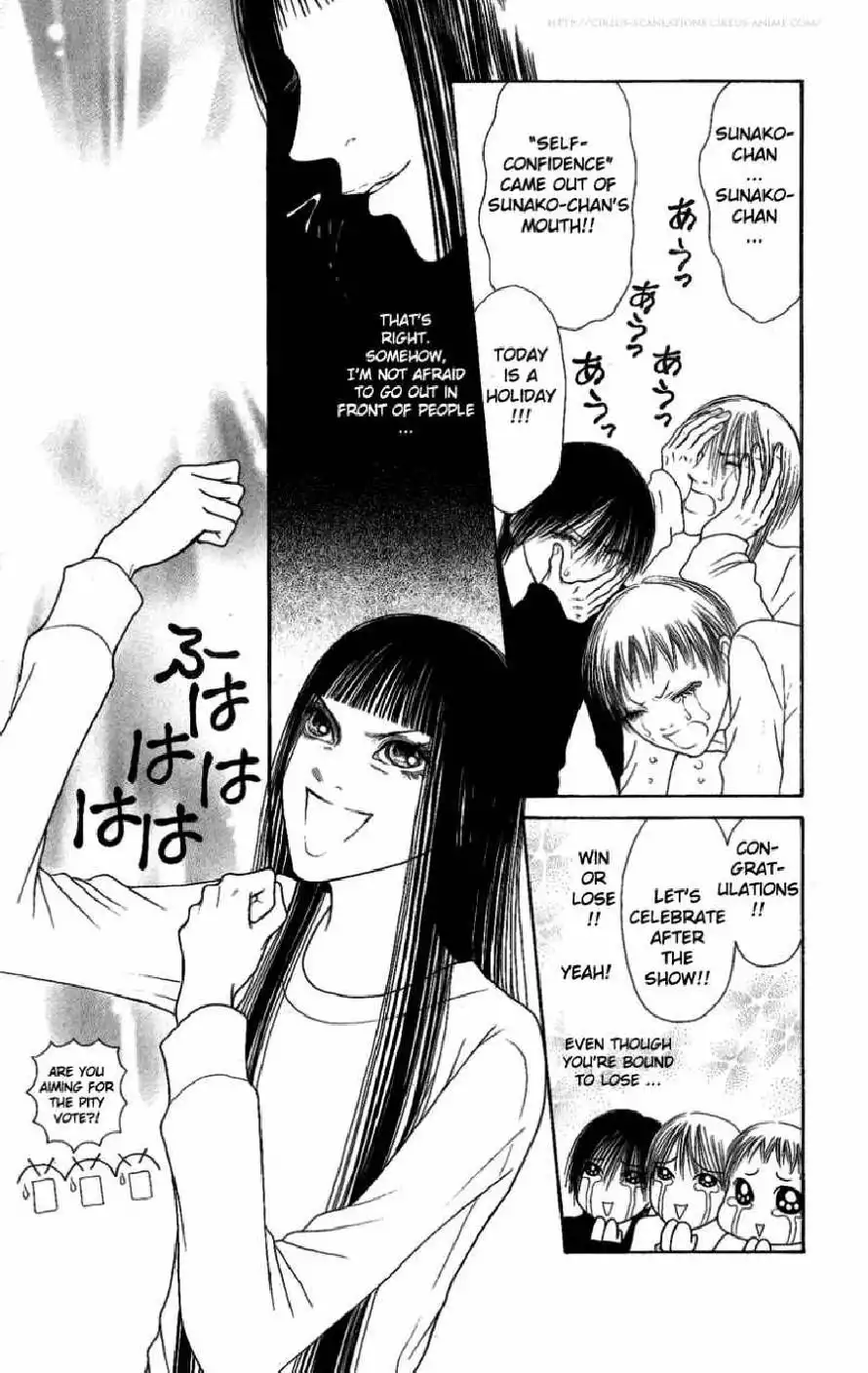 Perfect Girl Evolution Chapter 101 28